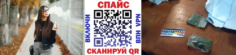 Бутират 99% что такое kraken маркетплейс Игра