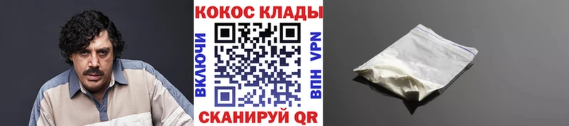 наркошоп Игра COCAIN Columbia