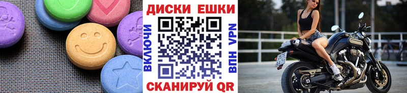 магазин  наркотиков  Игра  Экстази 99% 