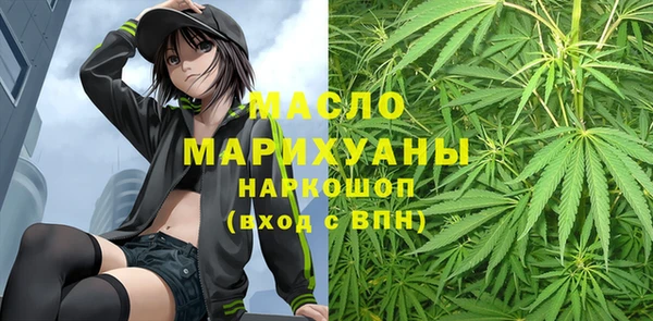jwh Алексеевка