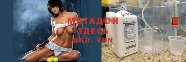 гашик Аркадак