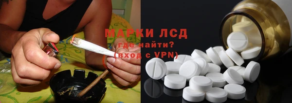 MDMA Premium VHQ Алзамай