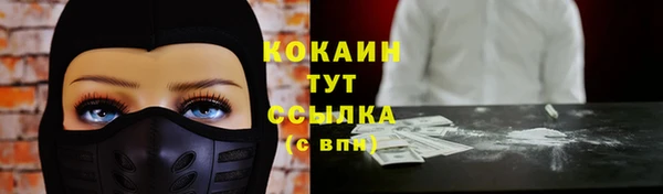 jwh Алексеевка