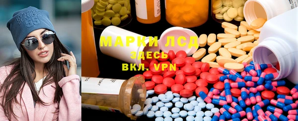 наркотики Нягань