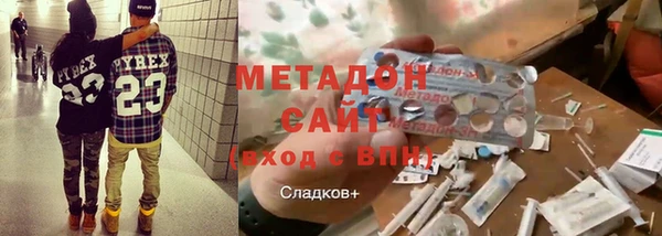 скорость Богородицк