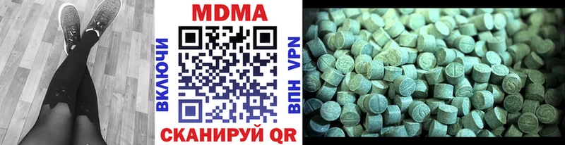 MDMA Molly  Игра 