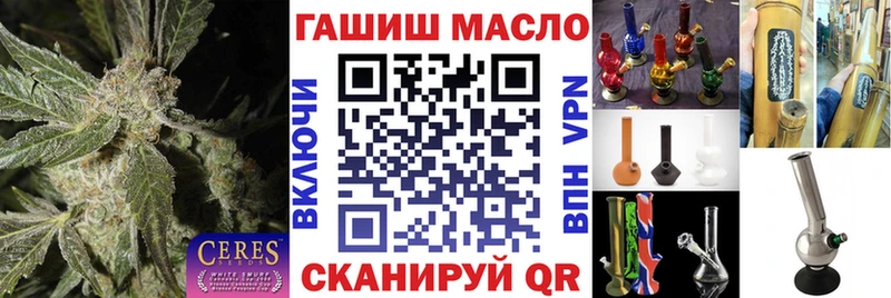 Дистиллят ТГК жижа хочу наркоту KRAKEN рабочий сайт Игра
